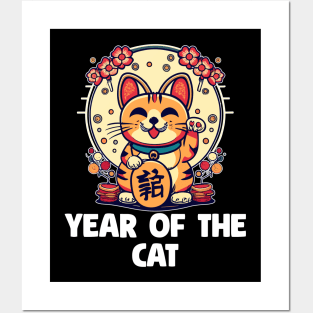 Zulrax Year of the Cat Chinese New Year Dragon Lunar Bunny | Lucky cat | New year gift | Chinese new year gift Posters and Art